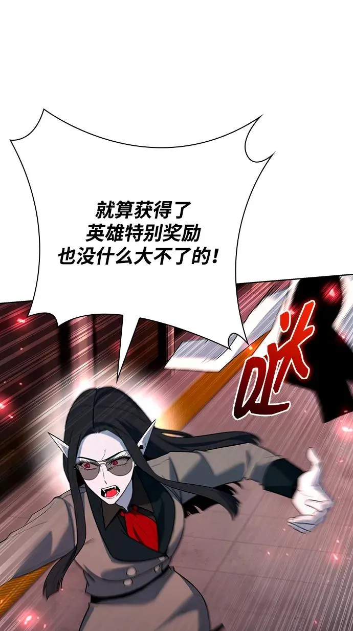 第65话50