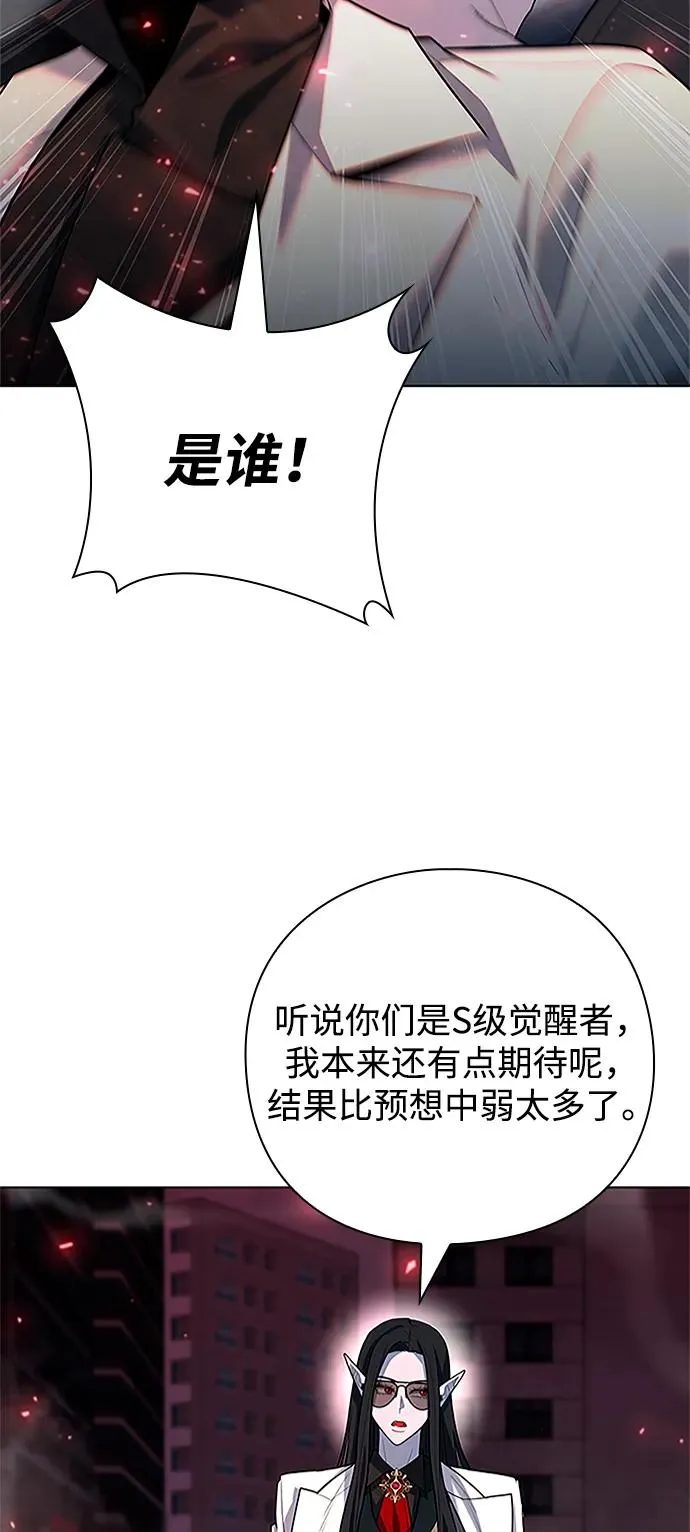 第60话7