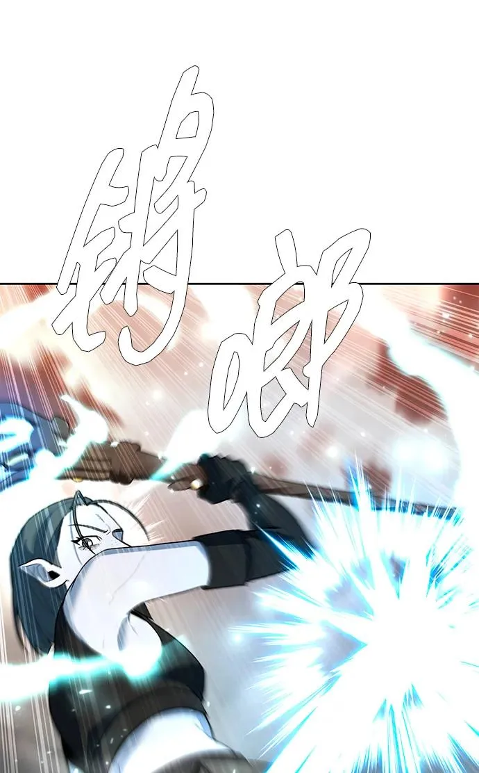 第58话83