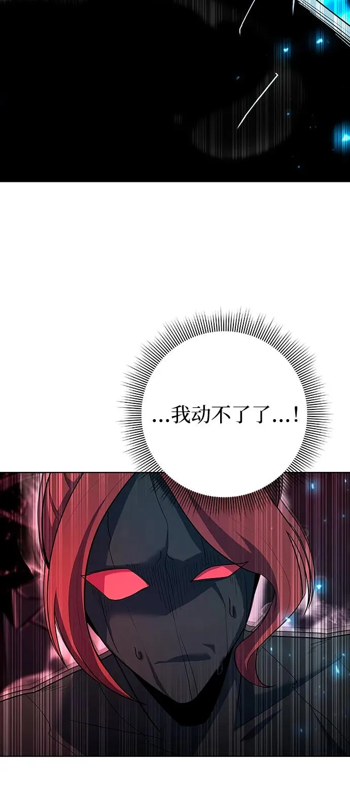 第64话29