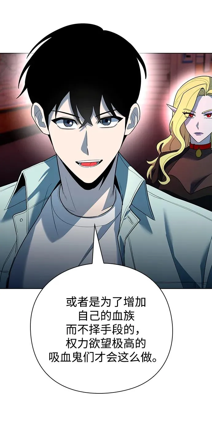 第65话40