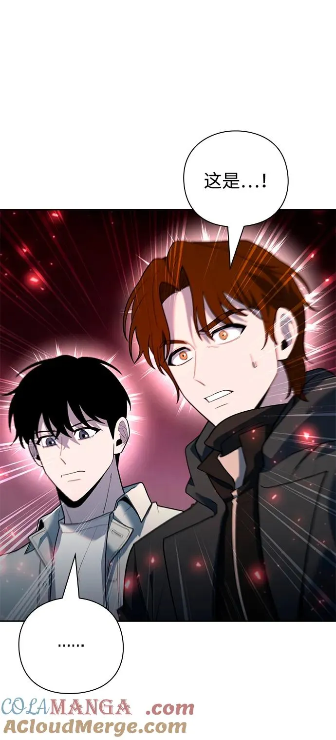 第59话4