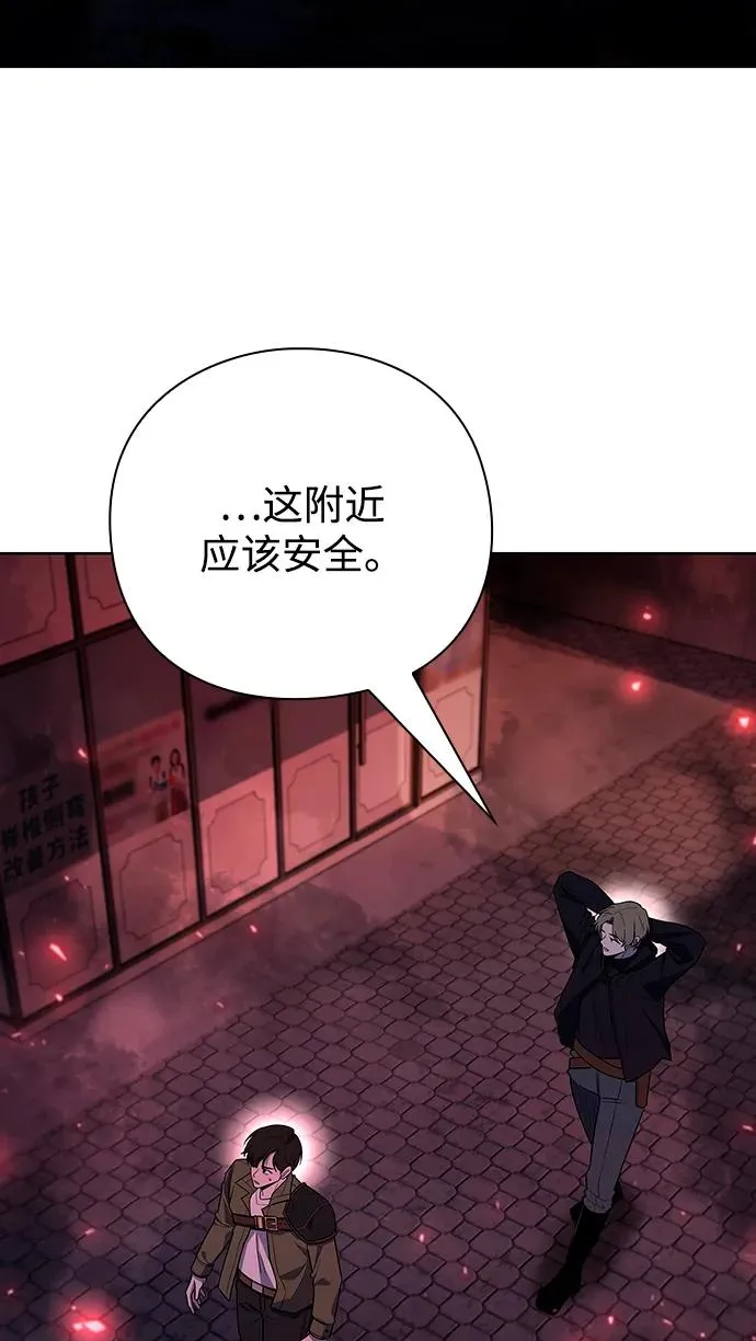 第63话58