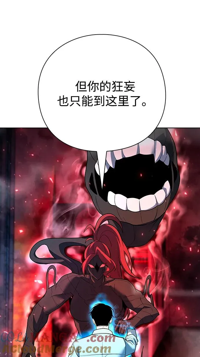 第64话48