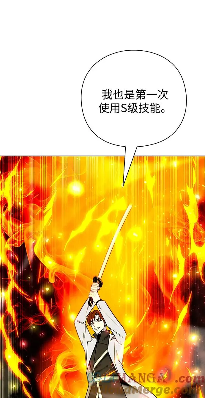第60话56