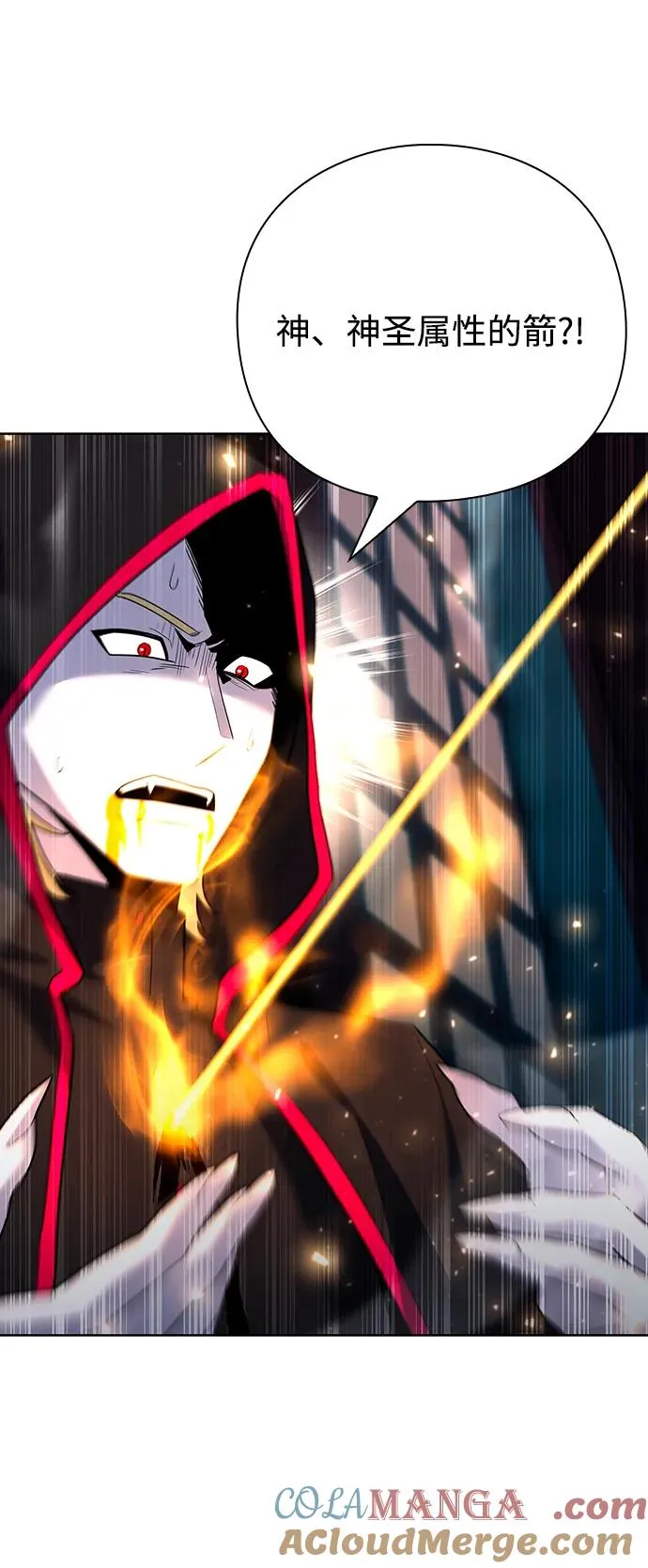 第61话24
