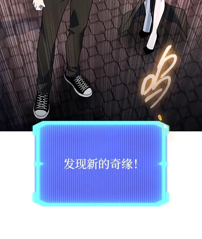 第64话88