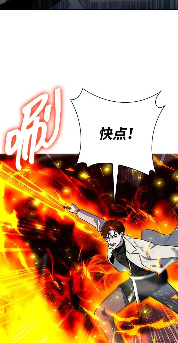第60话49
