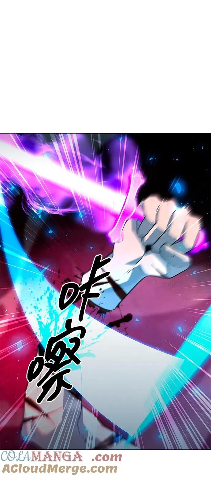 第57话63