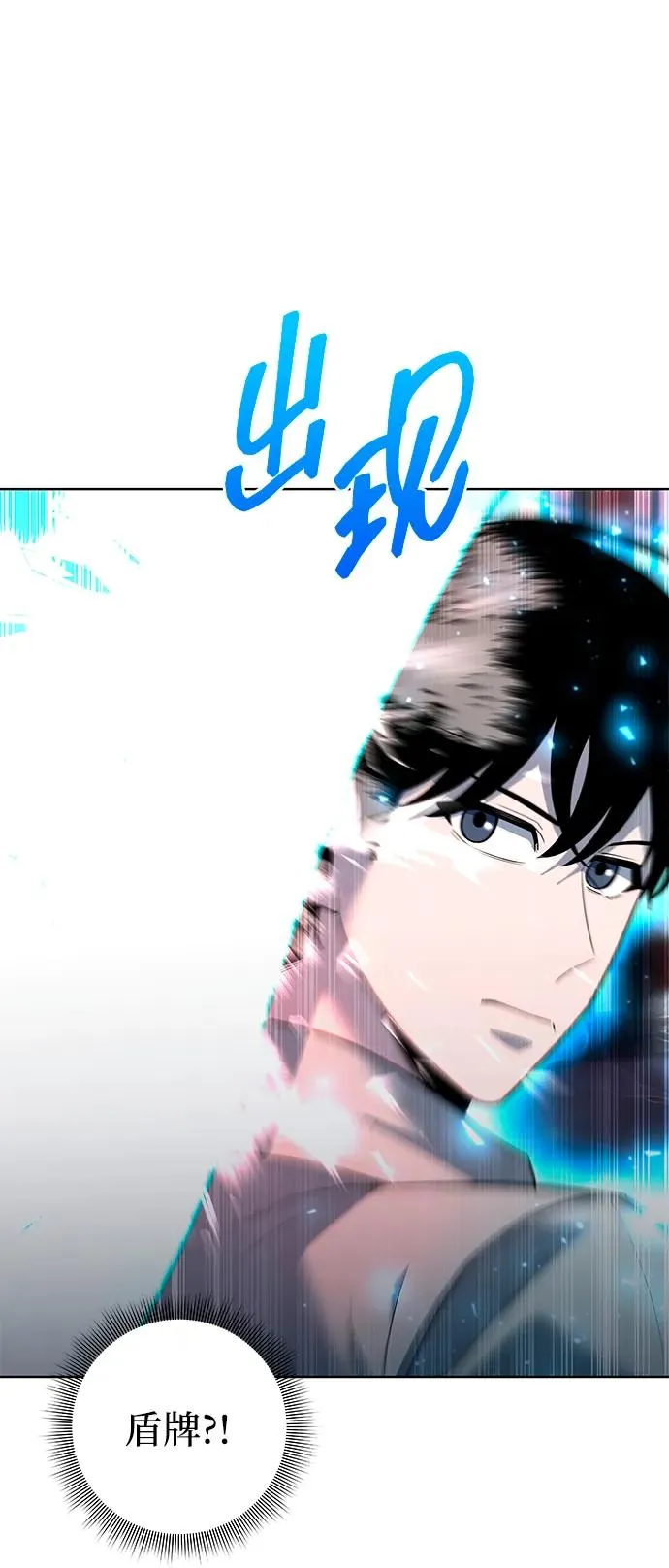 第61话47