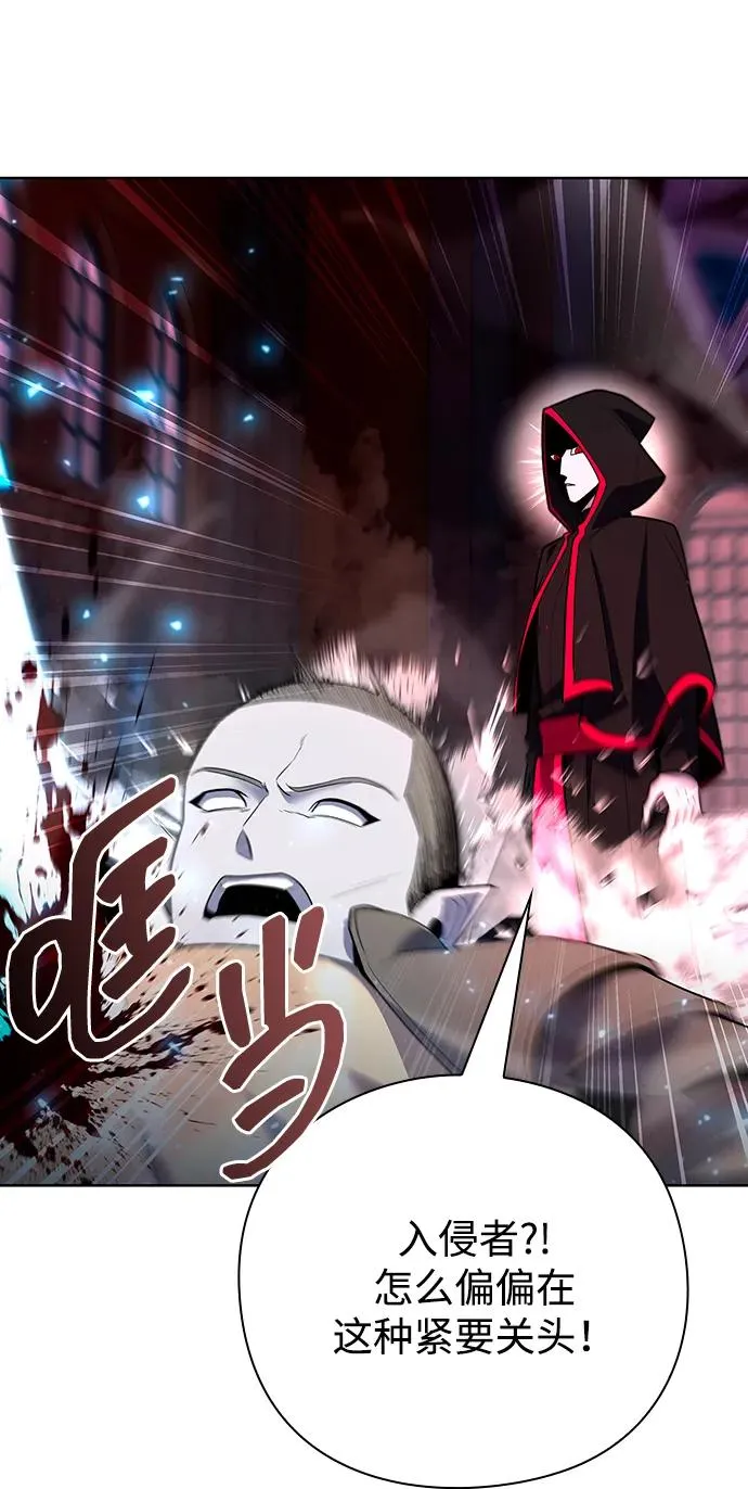 第61话20