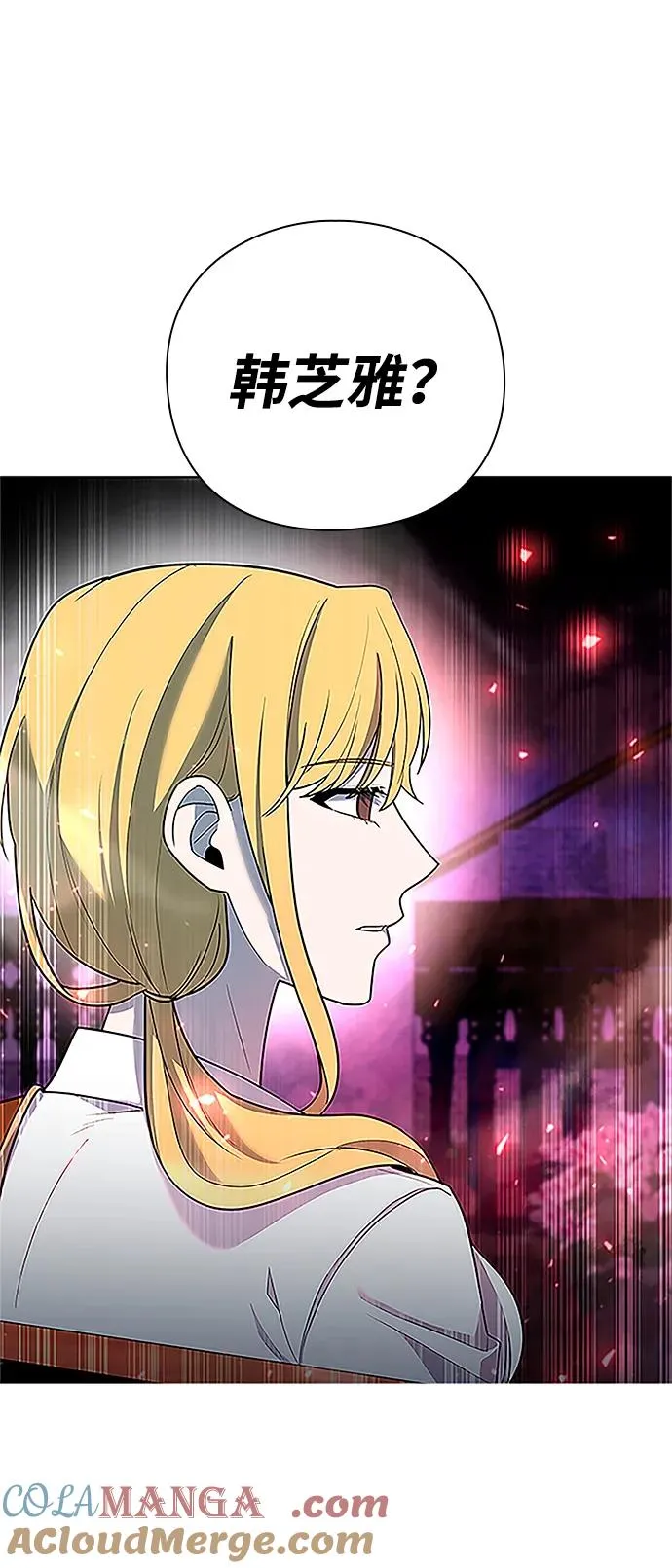 第60话100