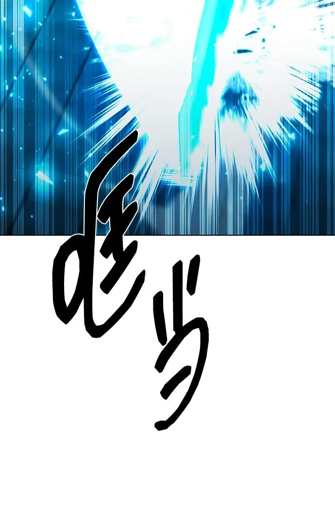 第57话13