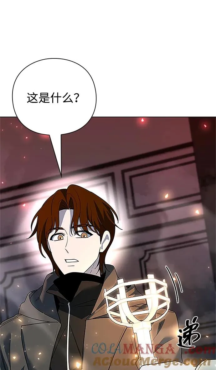 第60话88