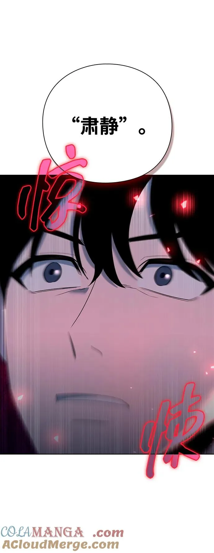 第61话72