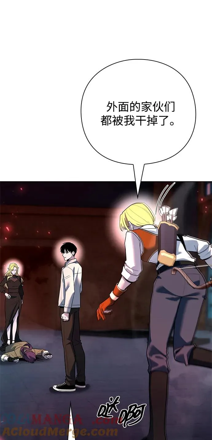 第61话63