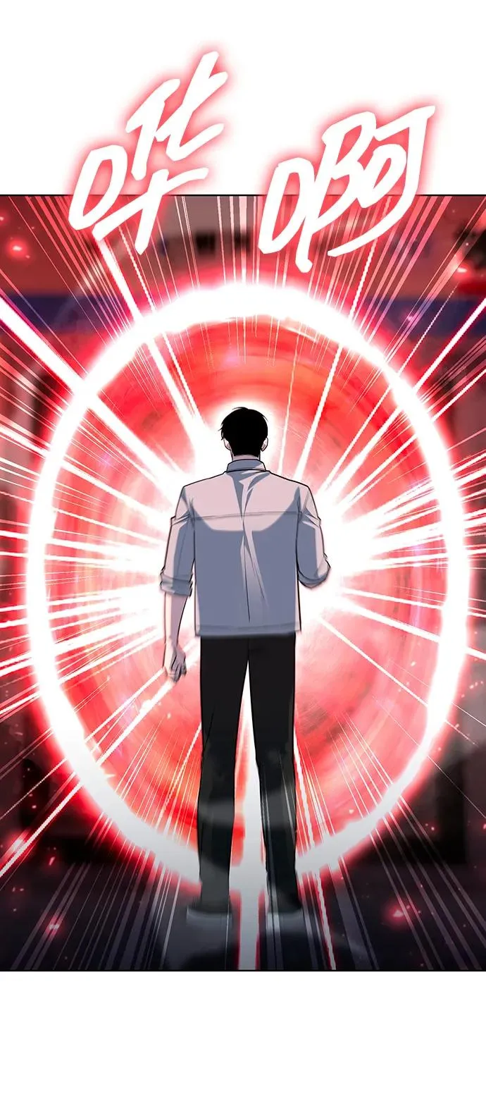 第65话83