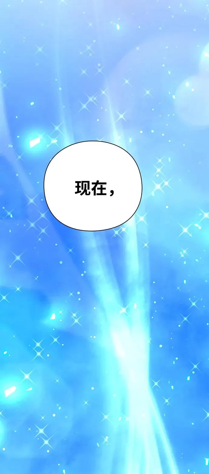 第61话92