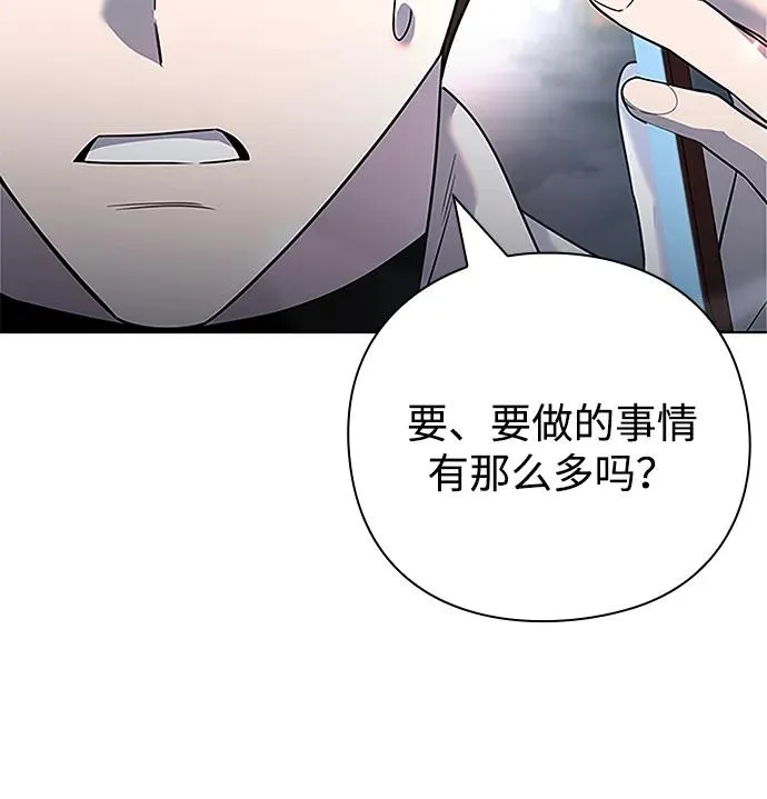 第60话74