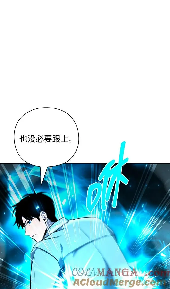 第57话15
