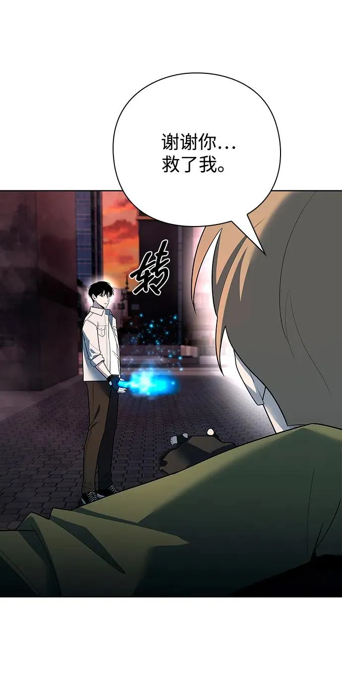 第64话68