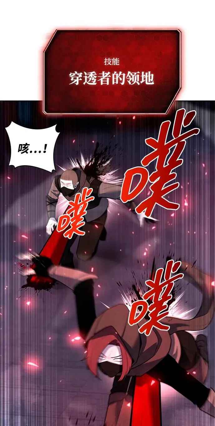 第61话58