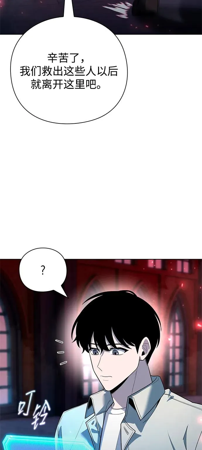 第61话64