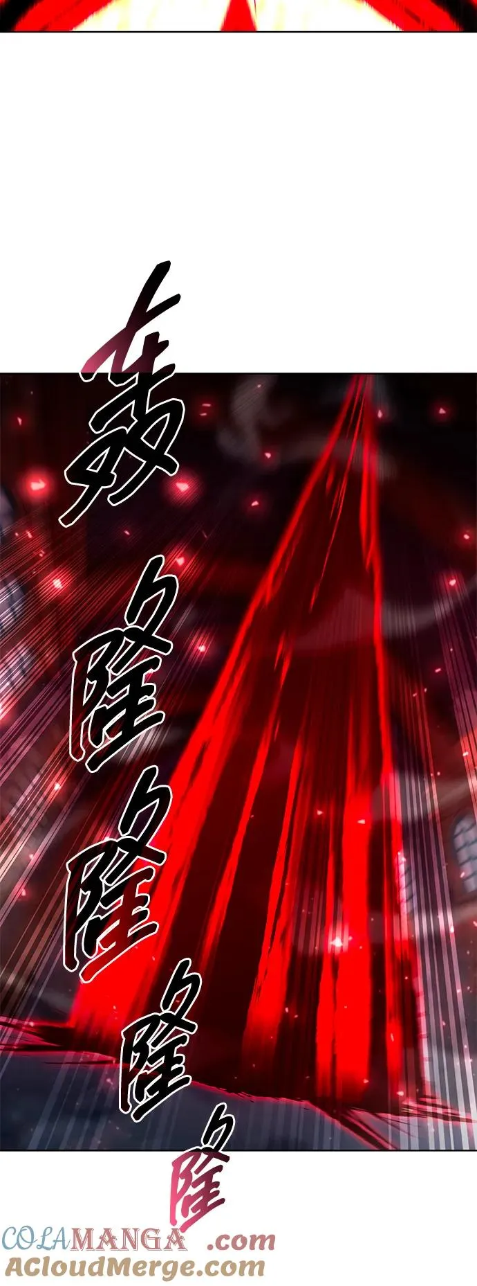 第61话69