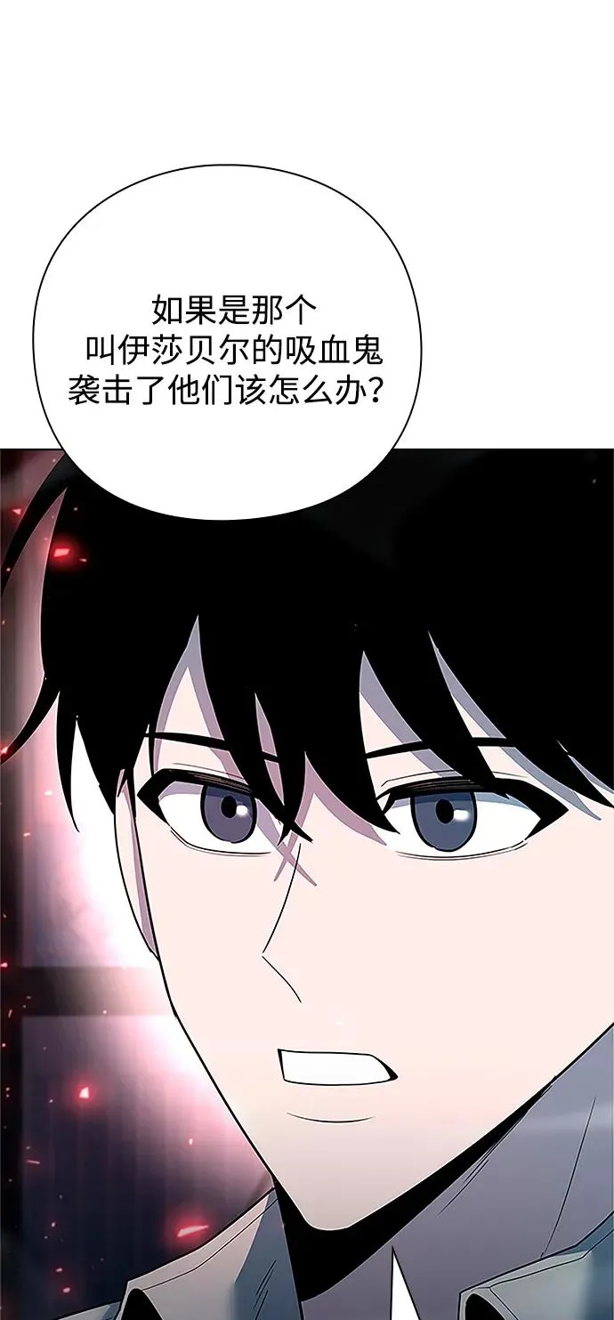 第60话63