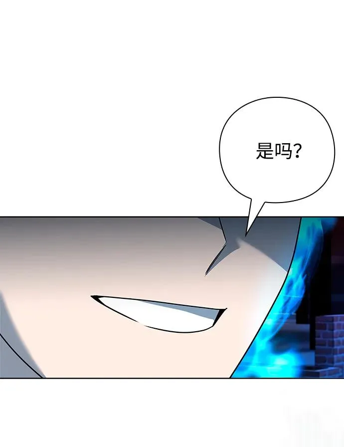 第64话53