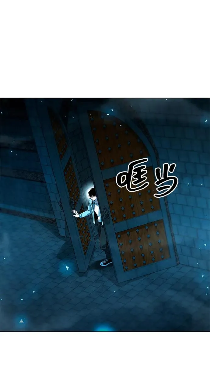 第57话73