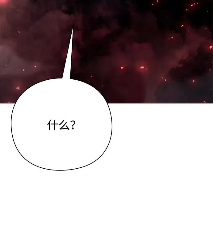 第60话83