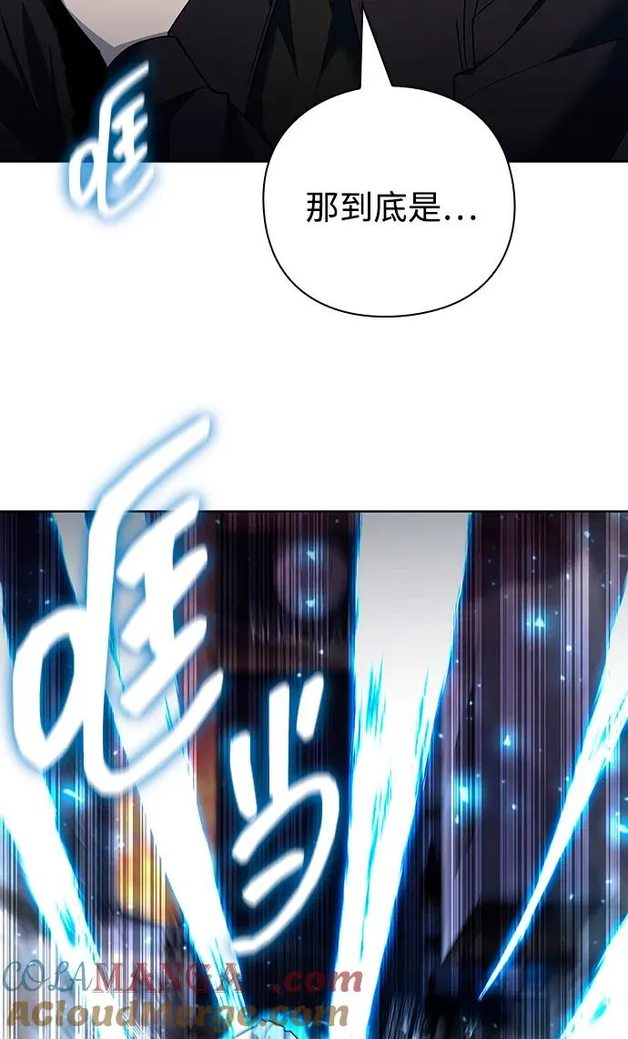 第64话39