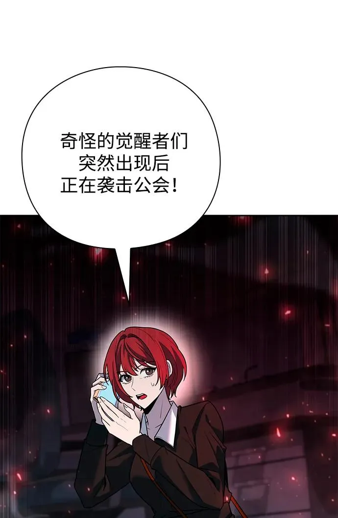 第58话103