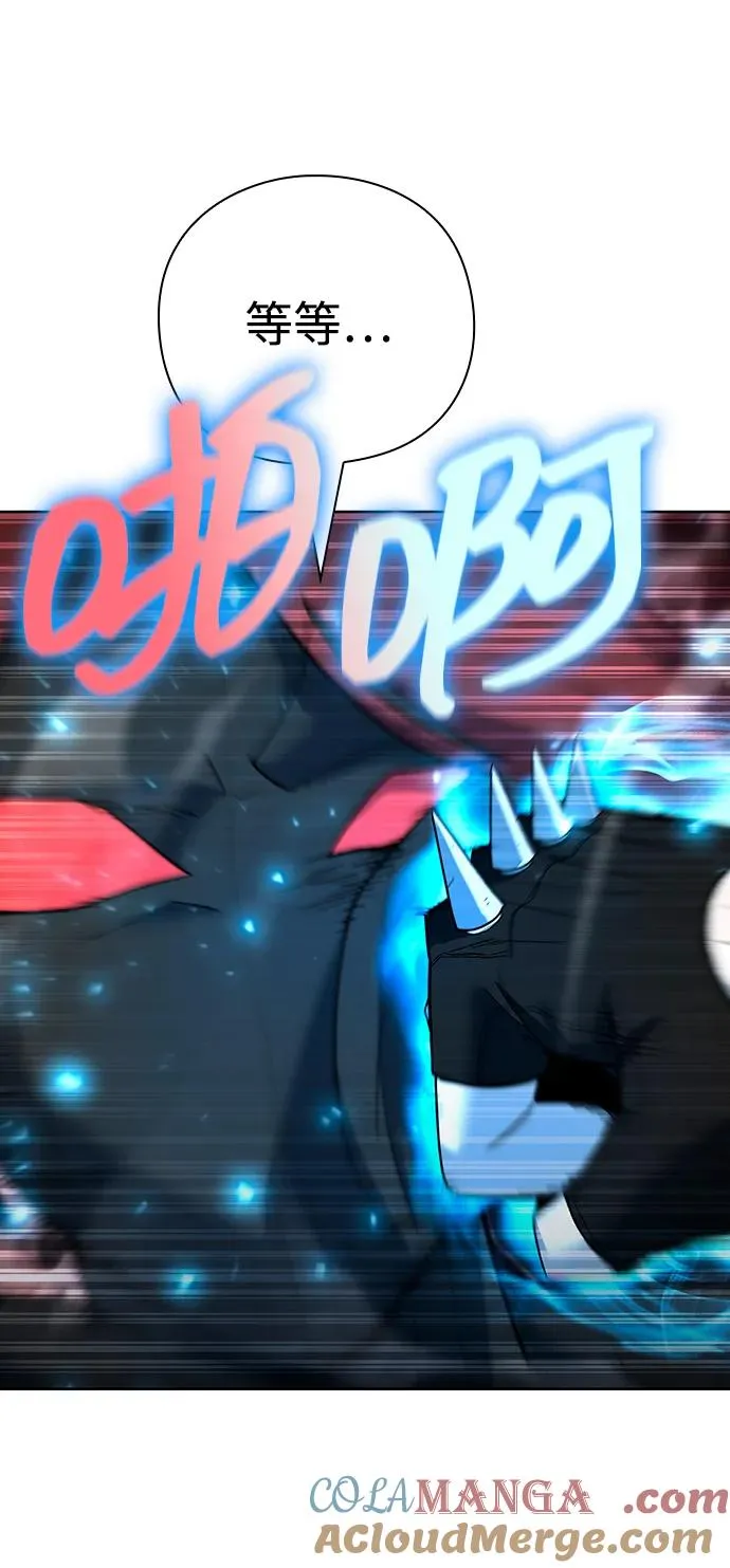 第64话30