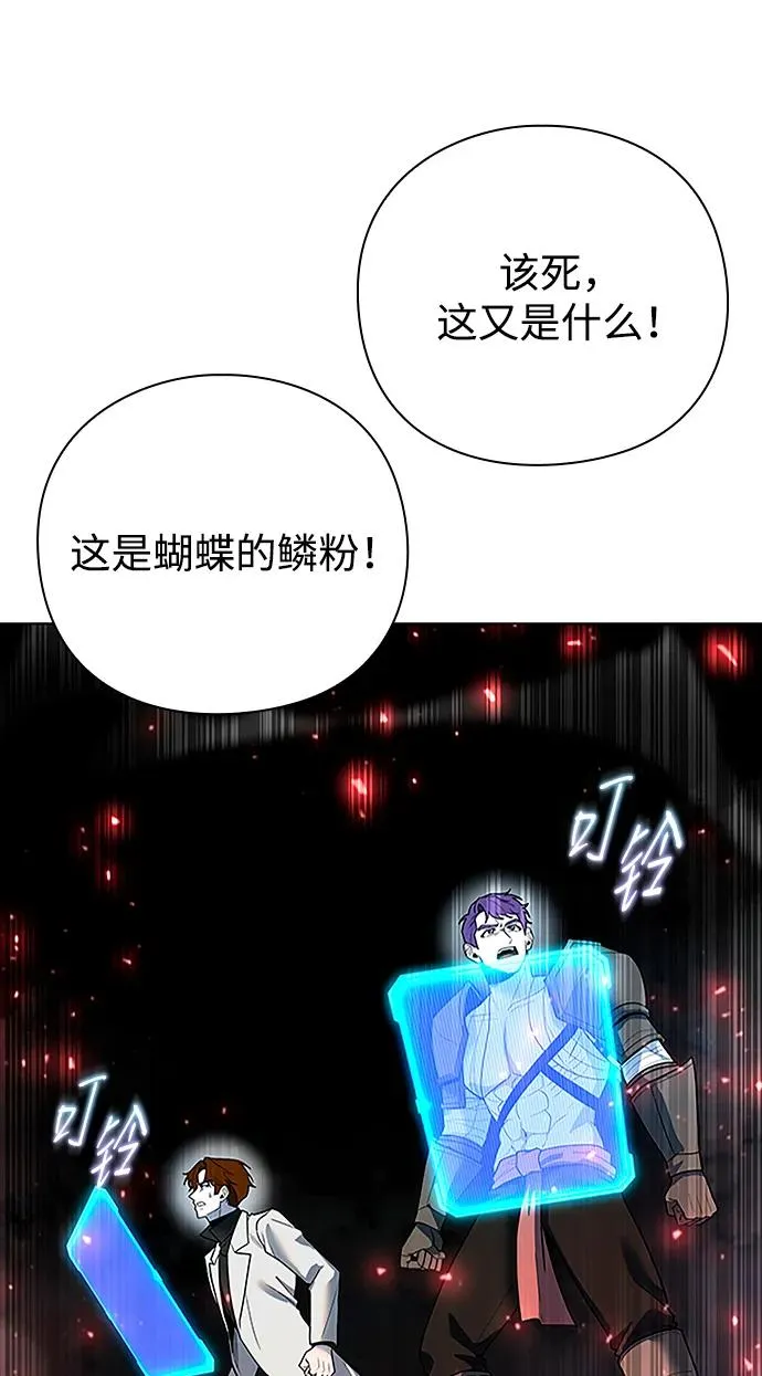 第60话35