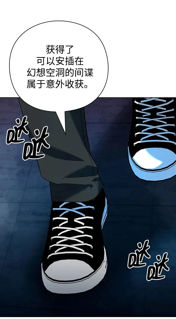 第63话28