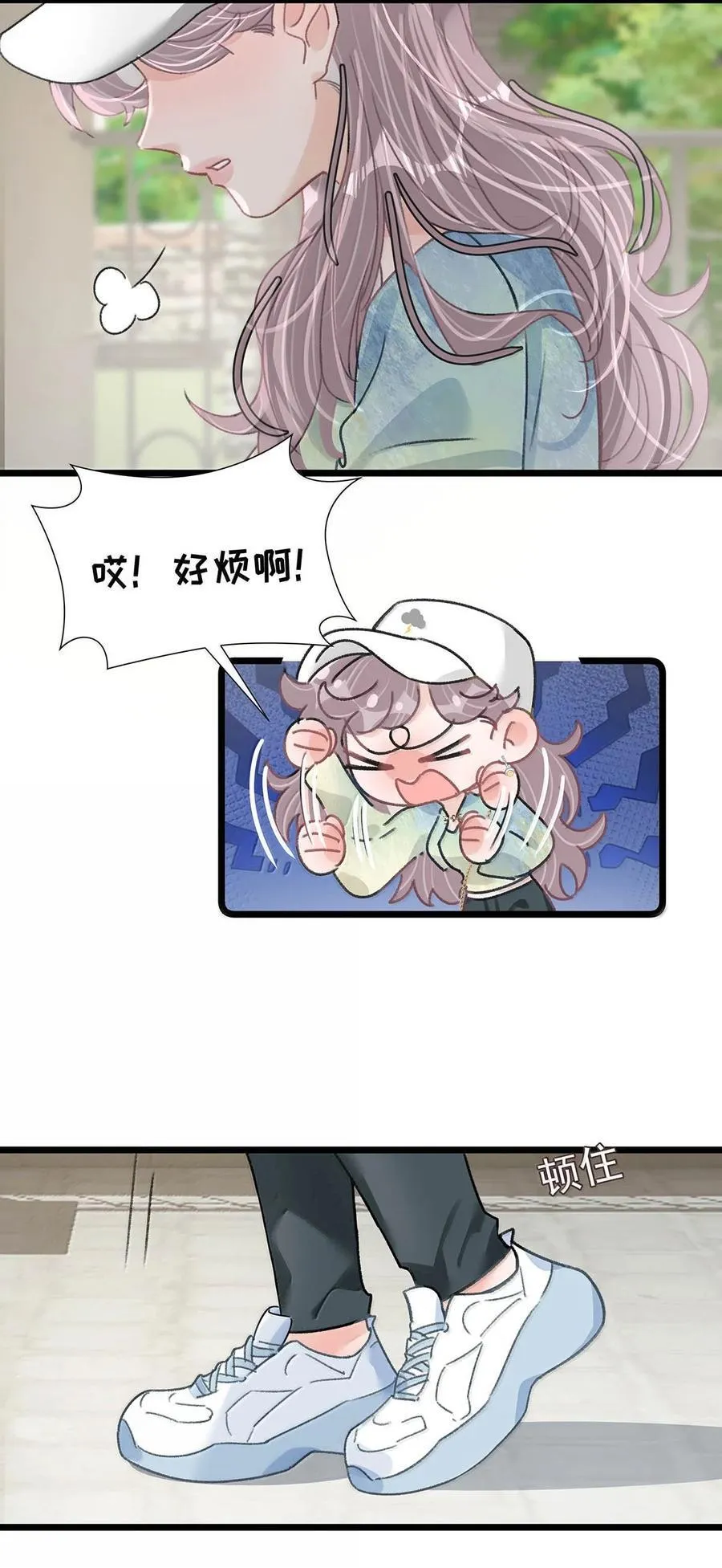 069· 不想再被她护在羽翼下。27