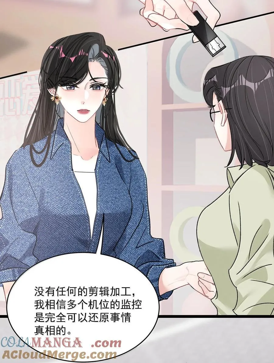 068 最初的记忆。4