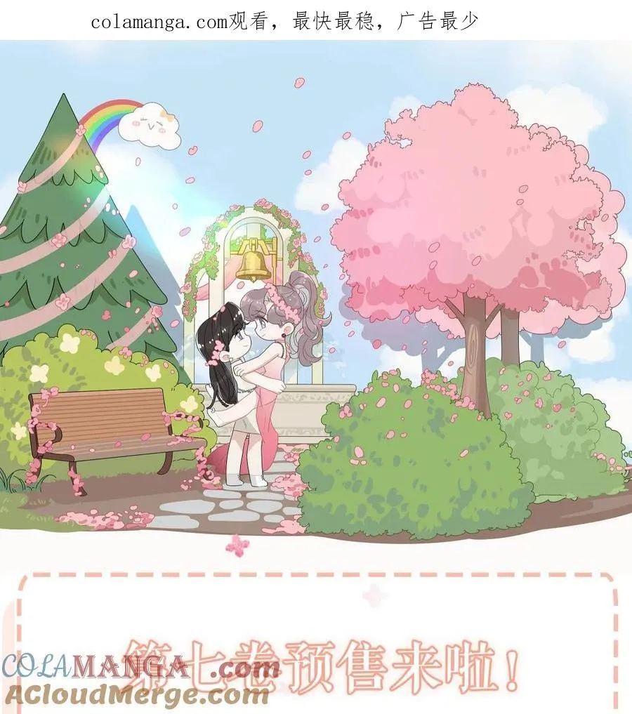 069· 不想再被她护在羽翼下。40