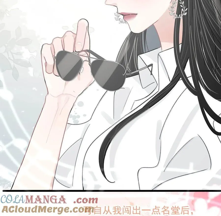 068 最初的记忆。14