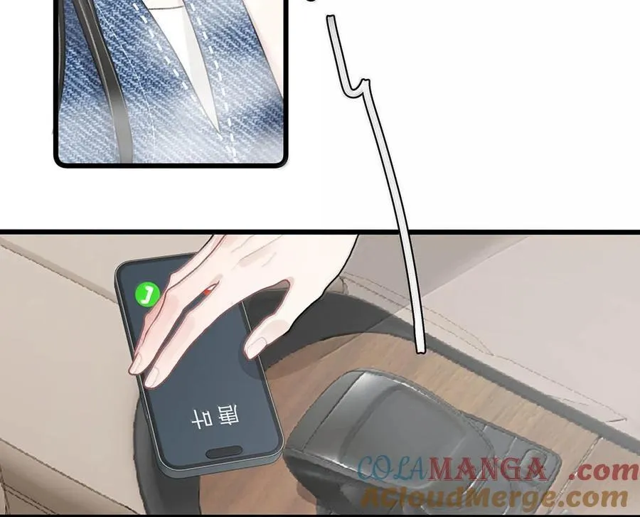 071 想和她并肩而立！4