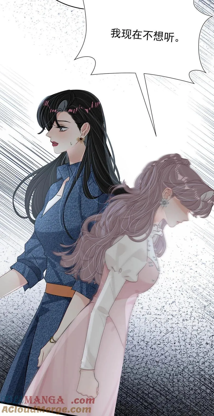 068 最初的记忆。38