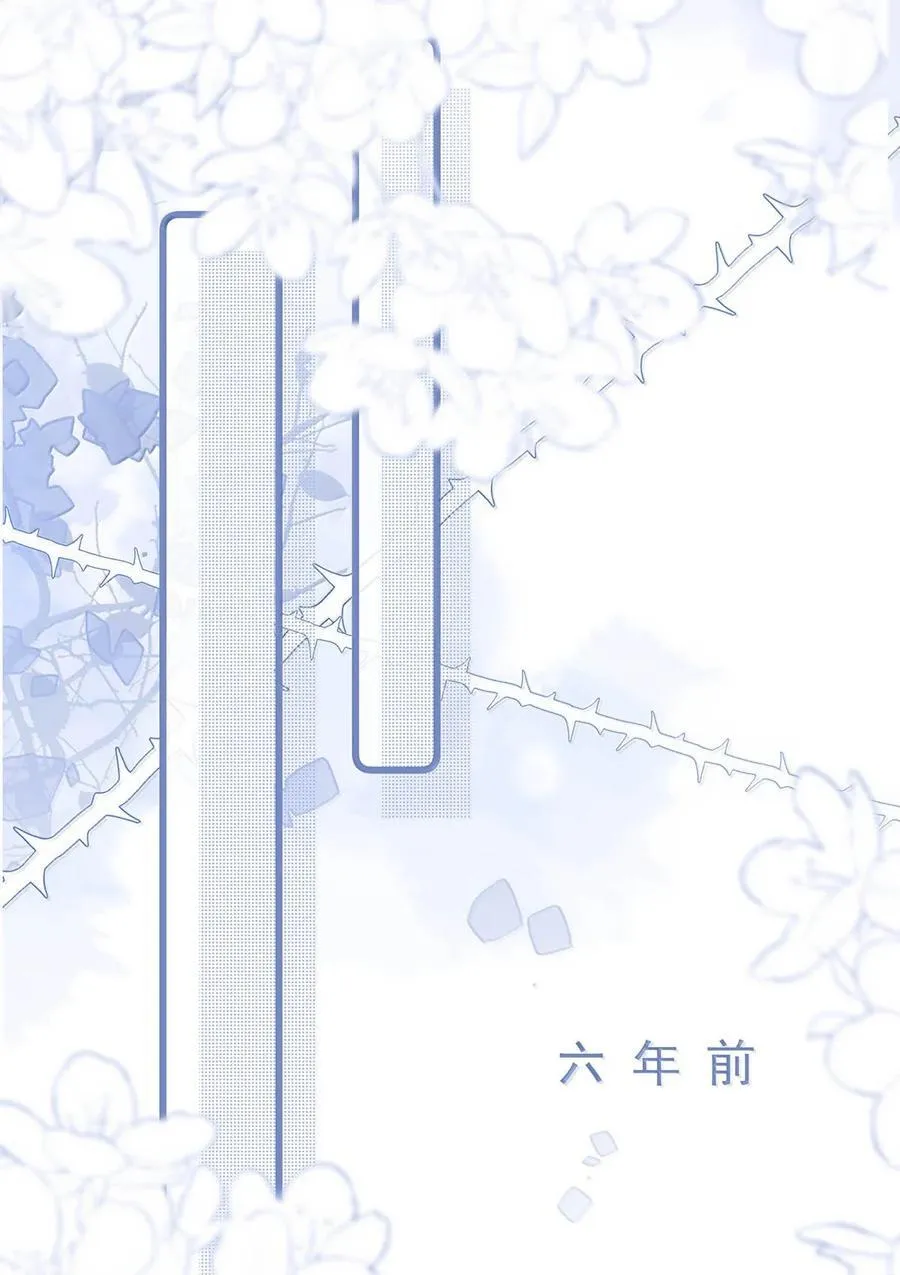 068 最初的记忆。9