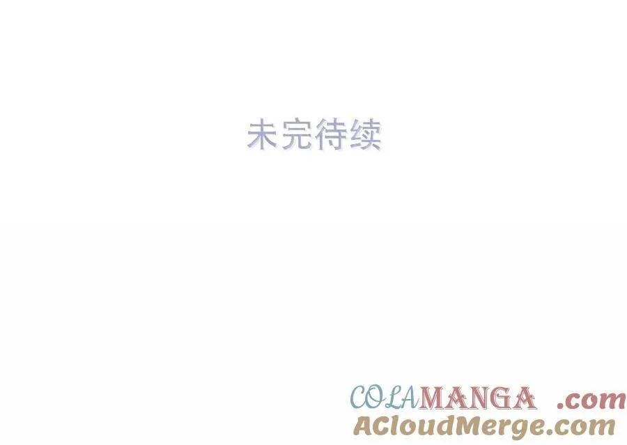 066 我喜欢你，也是真的。38