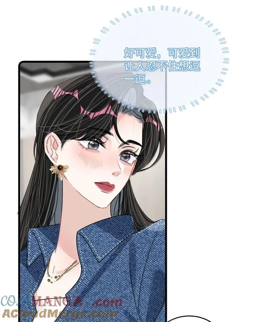 066 我喜欢你，也是真的。32