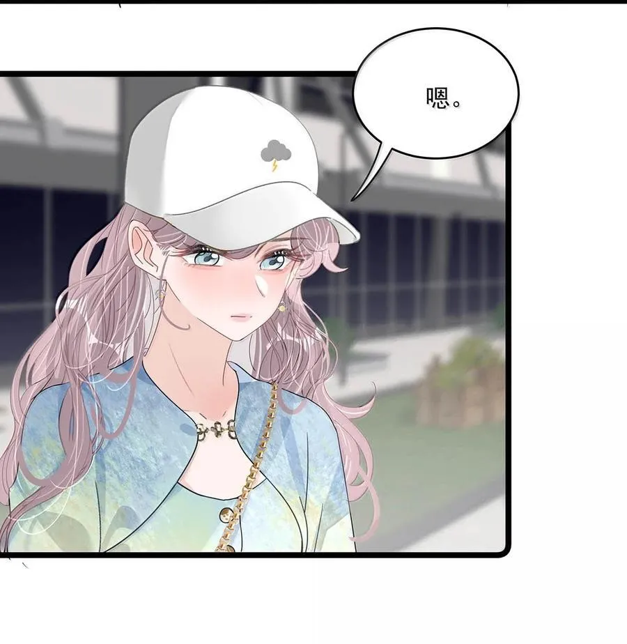 069· 不想再被她护在羽翼下。15