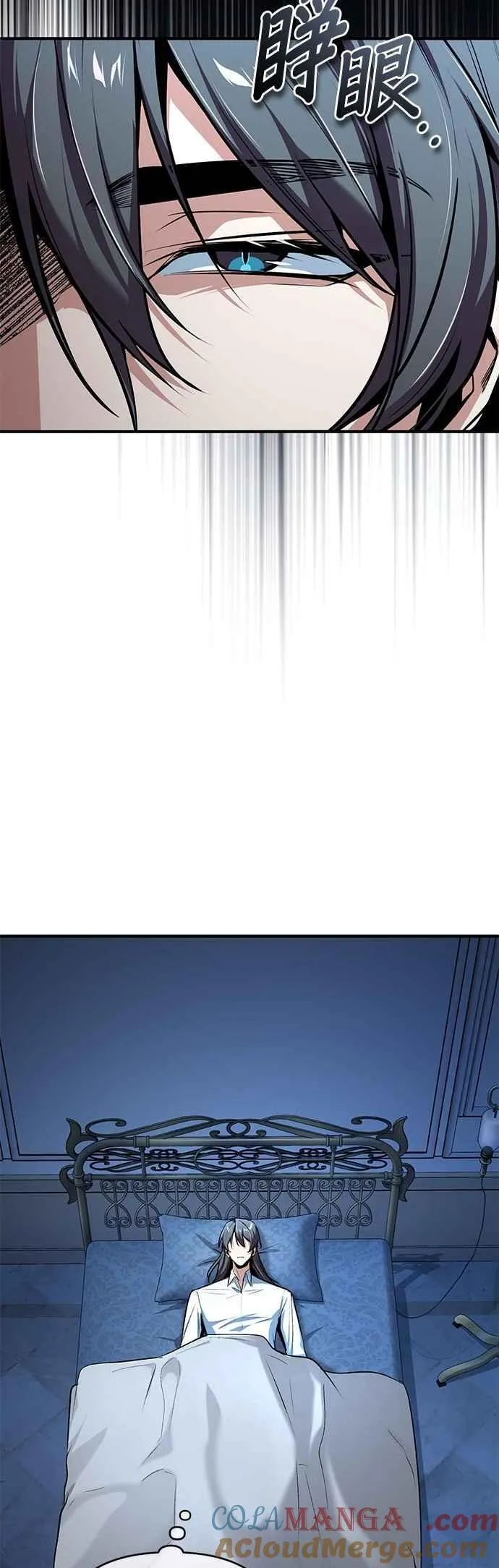 第113话 使徒15