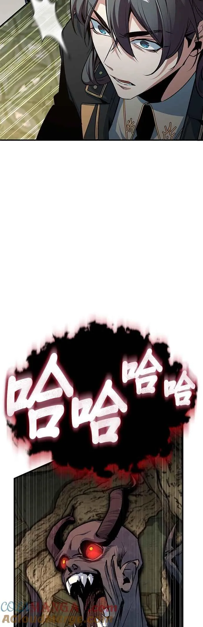 第111话 圣女的残骸27