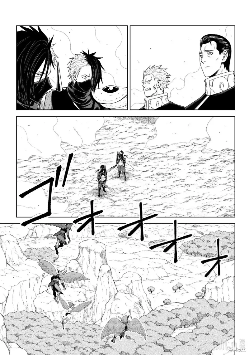 第34话0